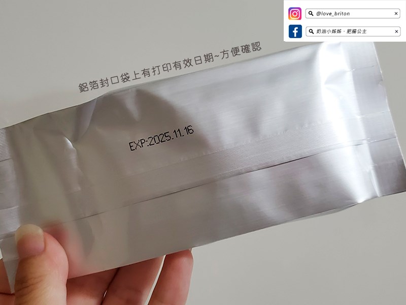 試用